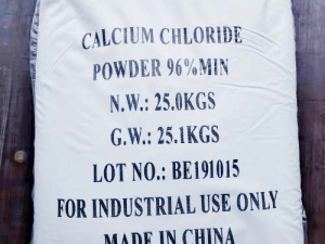96% Anhydrous Calcium Chloride Powder