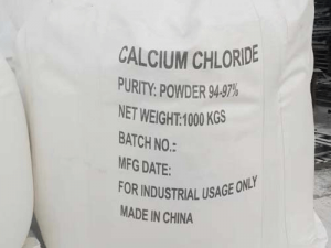 94-97% Calcium Chloride Powder